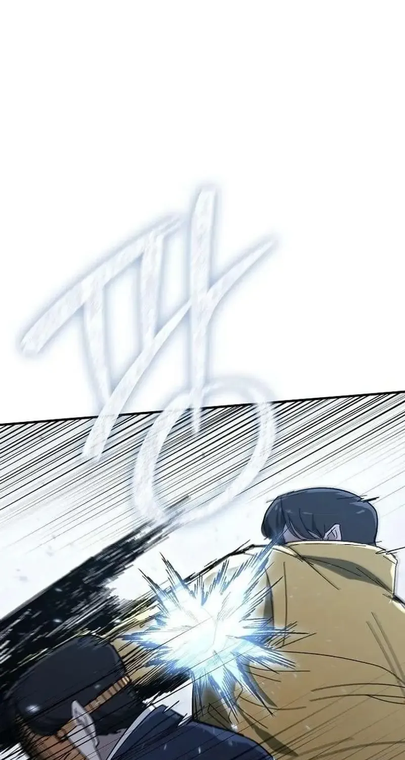 Đặc Vụ Thanh Trừng - Chap 33 - Trang 17