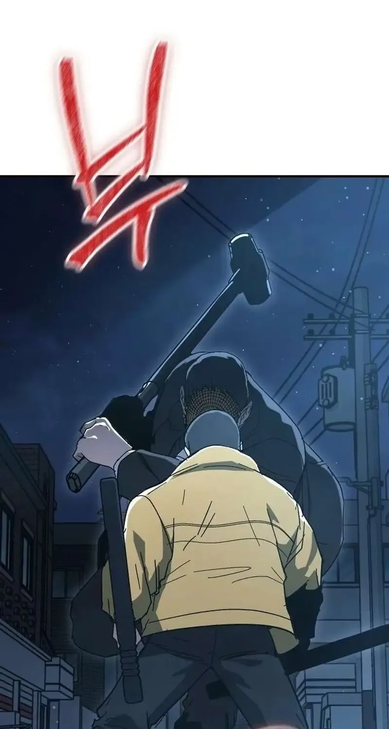 Đặc Vụ Thanh Trừng - Chap 33 - Trang 19
