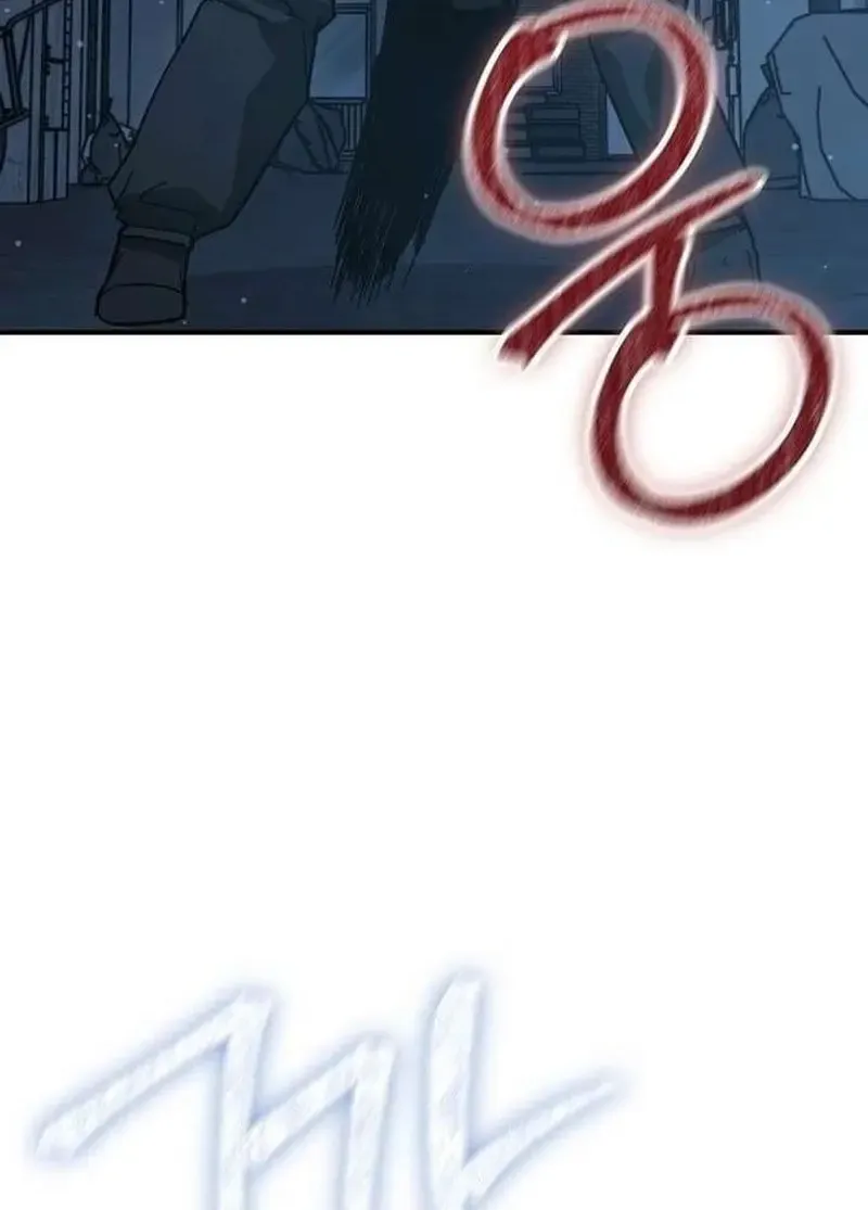 Đặc Vụ Thanh Trừng - Chap 33 - Trang 20