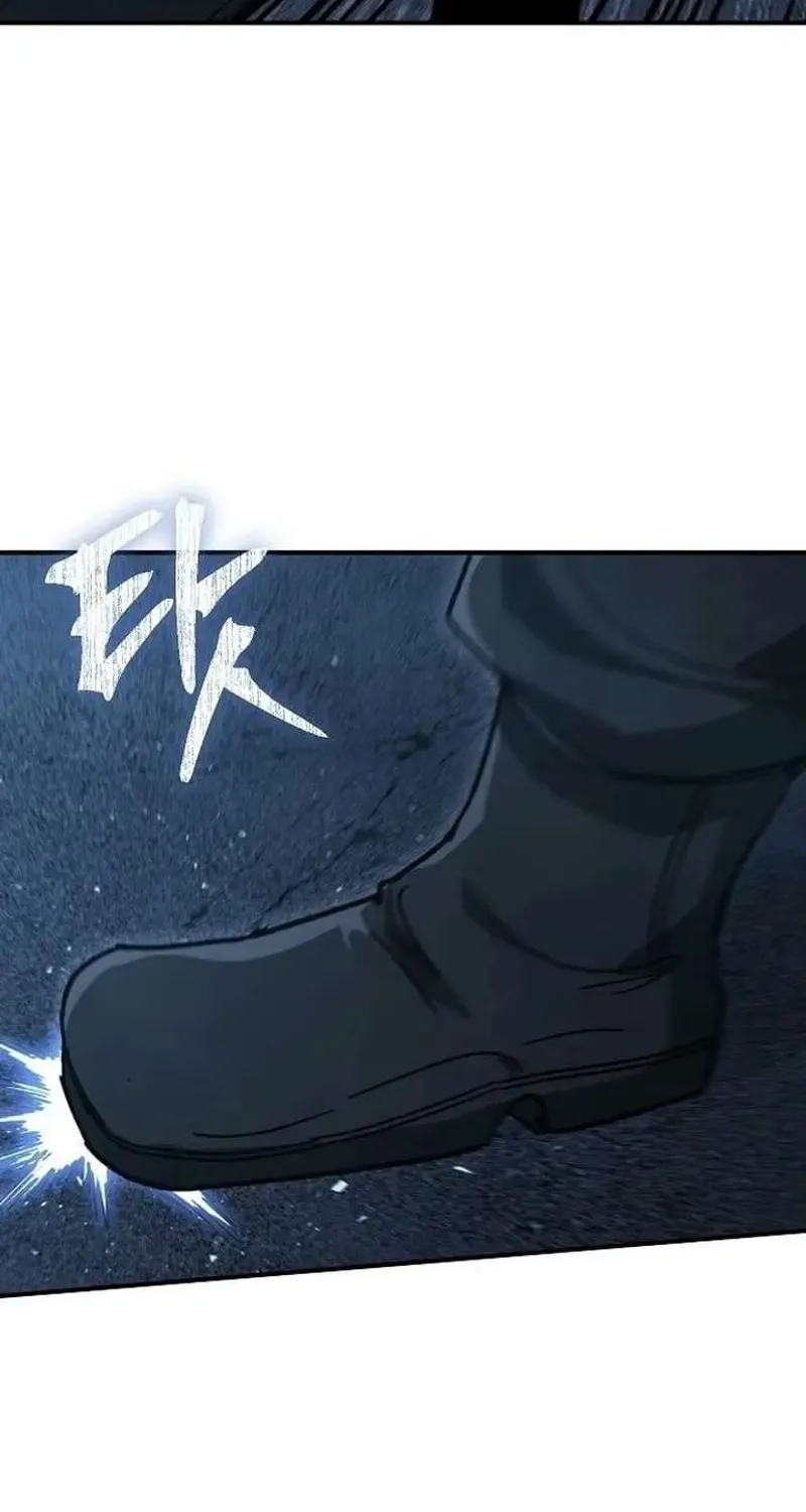 Đặc Vụ Thanh Trừng - Chap 33 - Trang 22