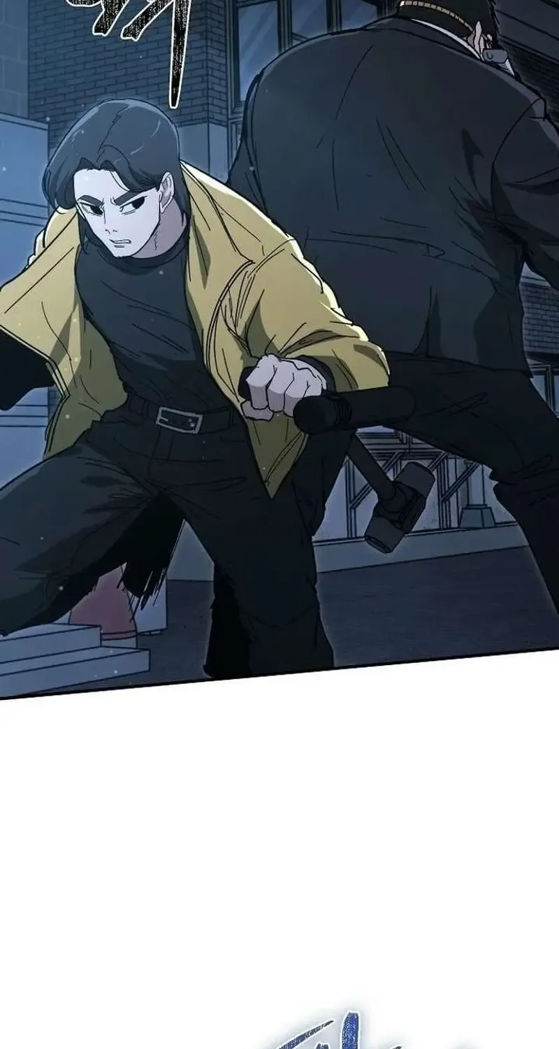 Đặc Vụ Thanh Trừng - Chap 33 - Trang 25