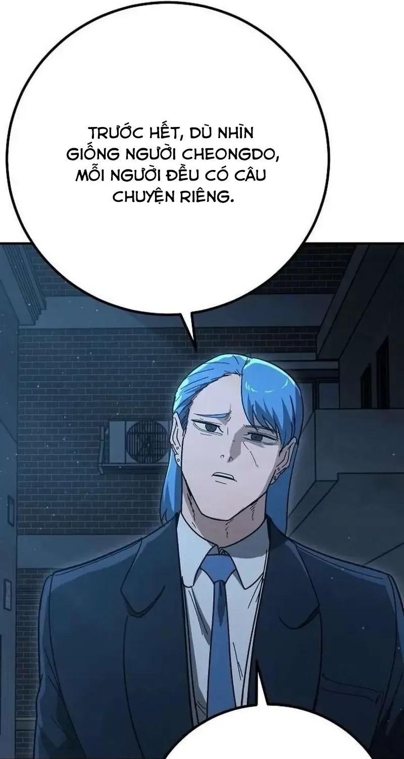 Đặc Vụ Thanh Trừng - Chap 33 - Trang 49