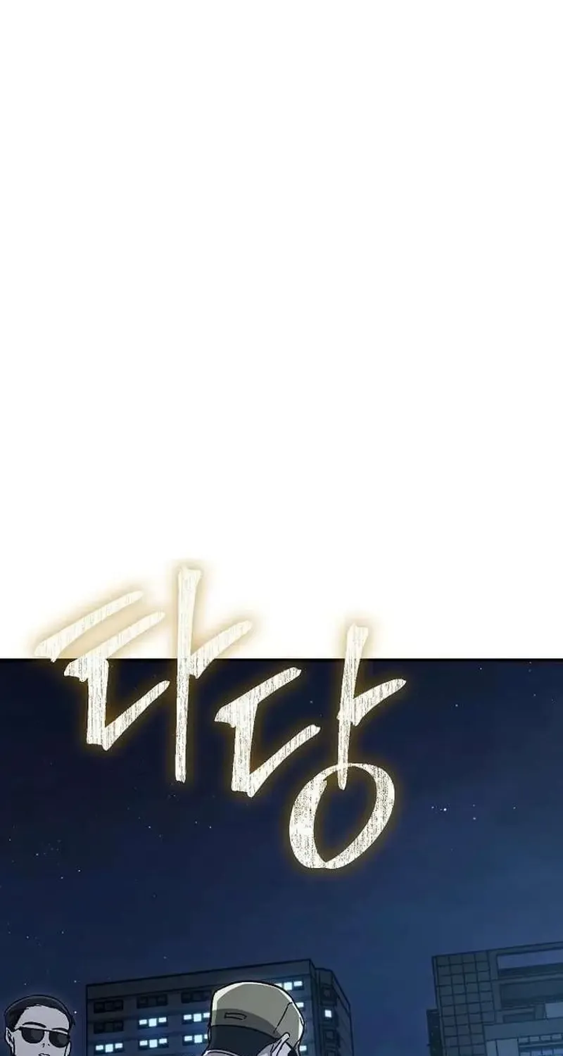 Đặc Vụ Thanh Trừng - Chap 33 - Trang 69