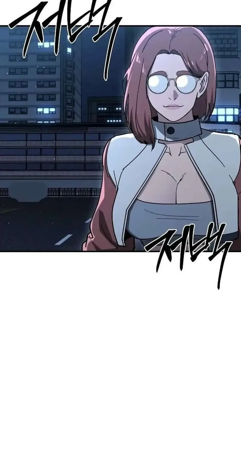 Đặc Vụ Thanh Trừng - Chap 33 - Trang 80