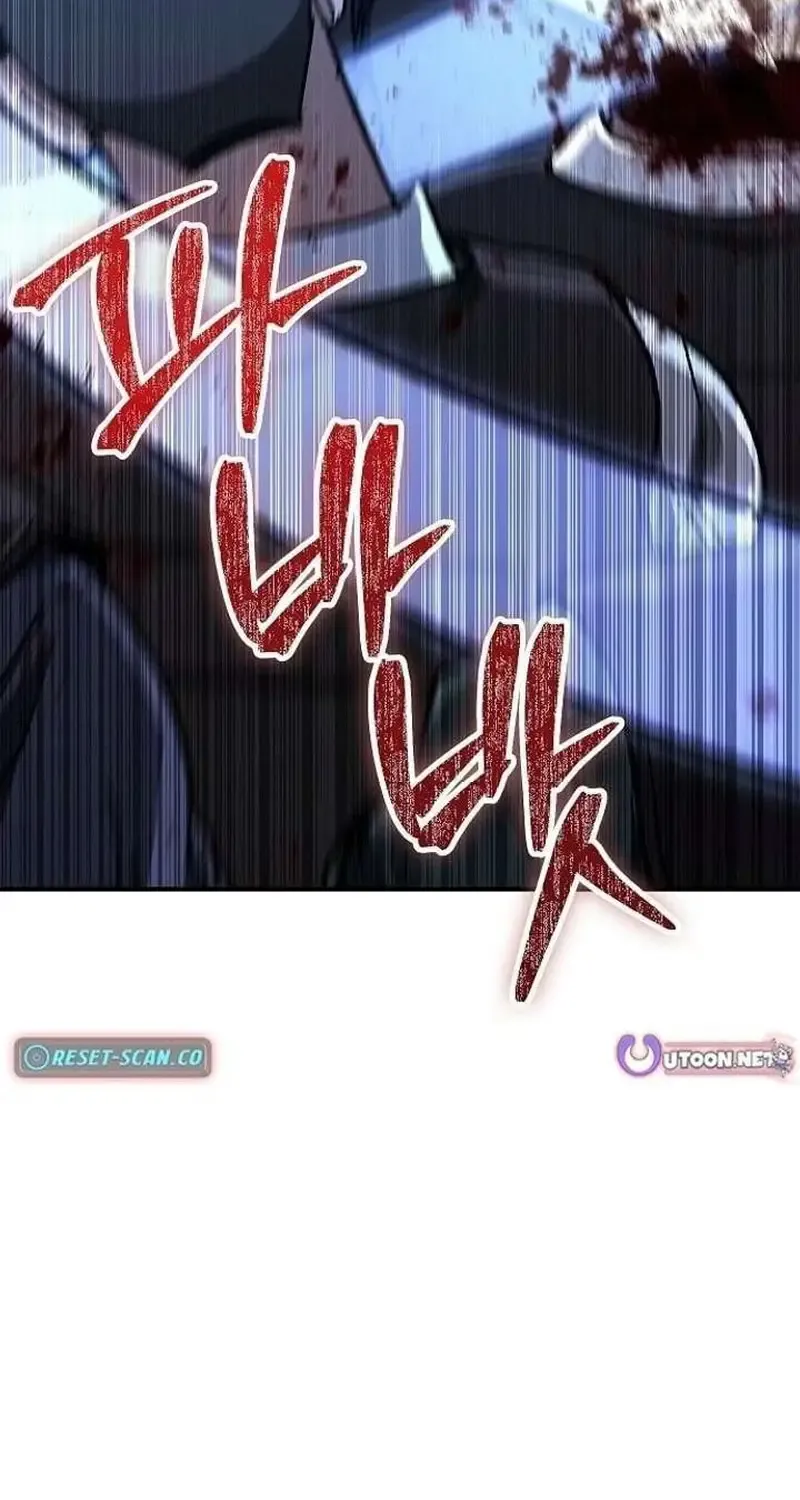 Đặc Vụ Thanh Trừng - Chap 33 - Trang 94