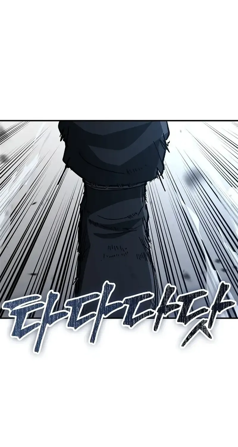 Đặc Vụ Thanh Trừng - Chap 34 - Trang 13