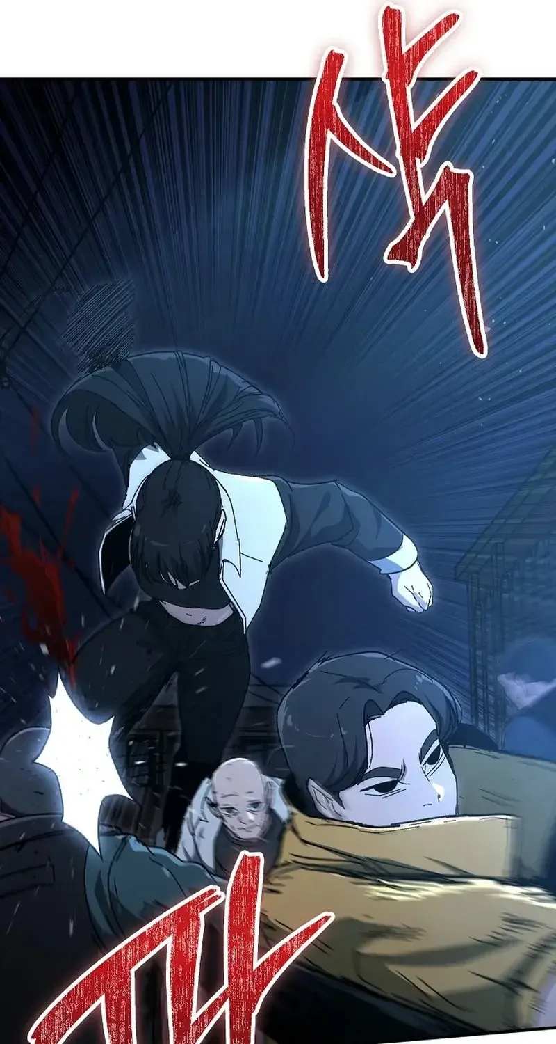 Đặc Vụ Thanh Trừng - Chap 34 - Trang 17