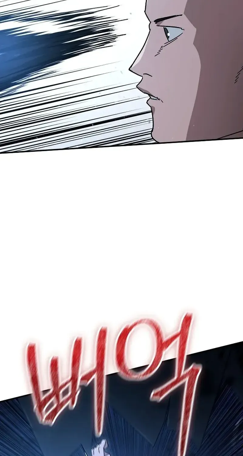 Đặc Vụ Thanh Trừng - Chap 34 - Trang 20