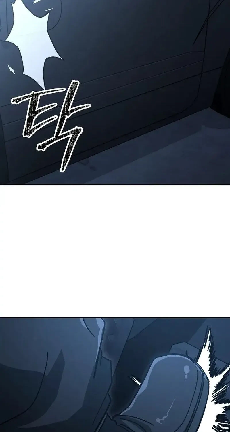 Đặc Vụ Thanh Trừng - Chap 34 - Trang 77
