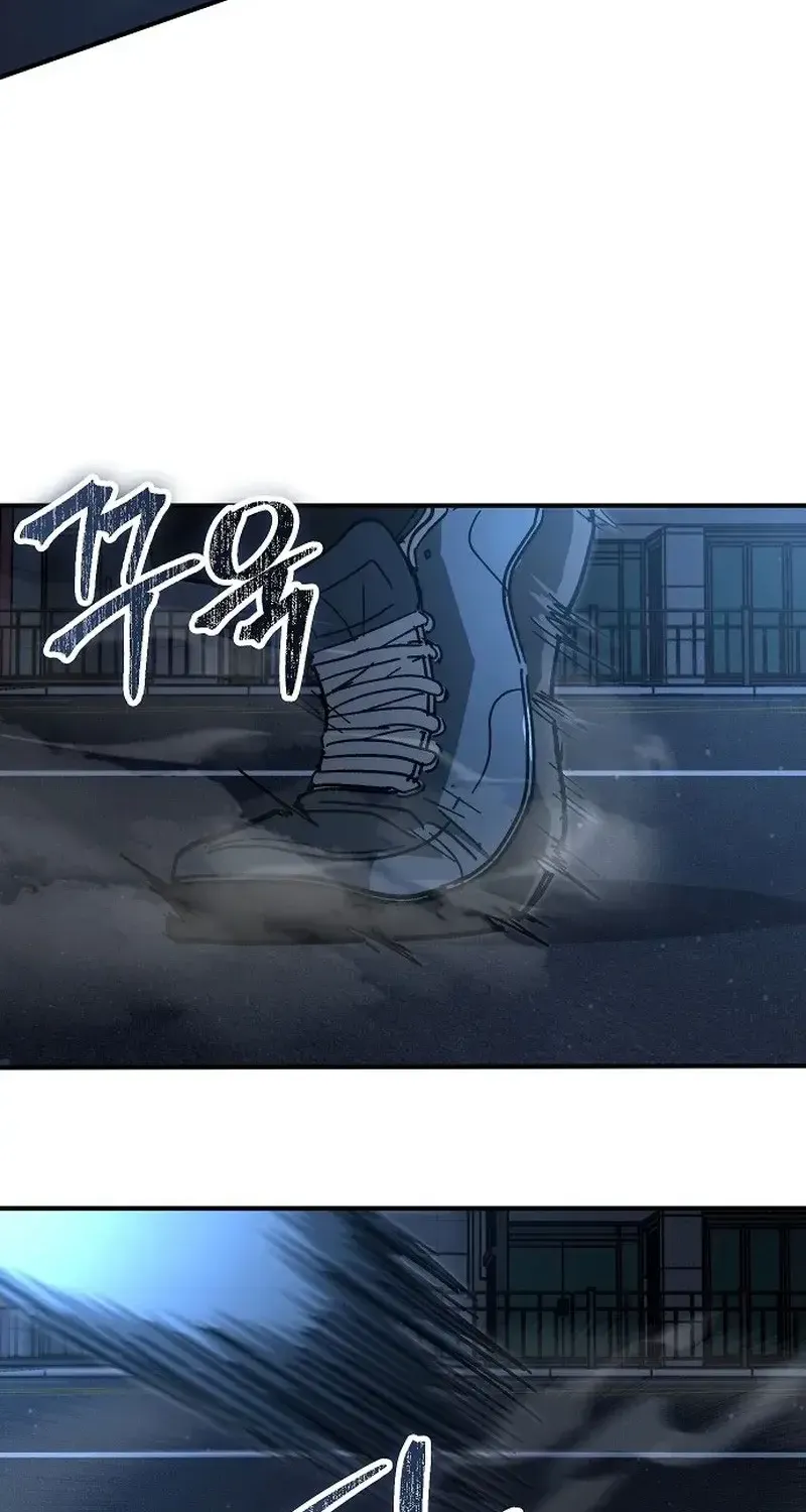 Đặc Vụ Thanh Trừng - Chap 35 - Trang 15