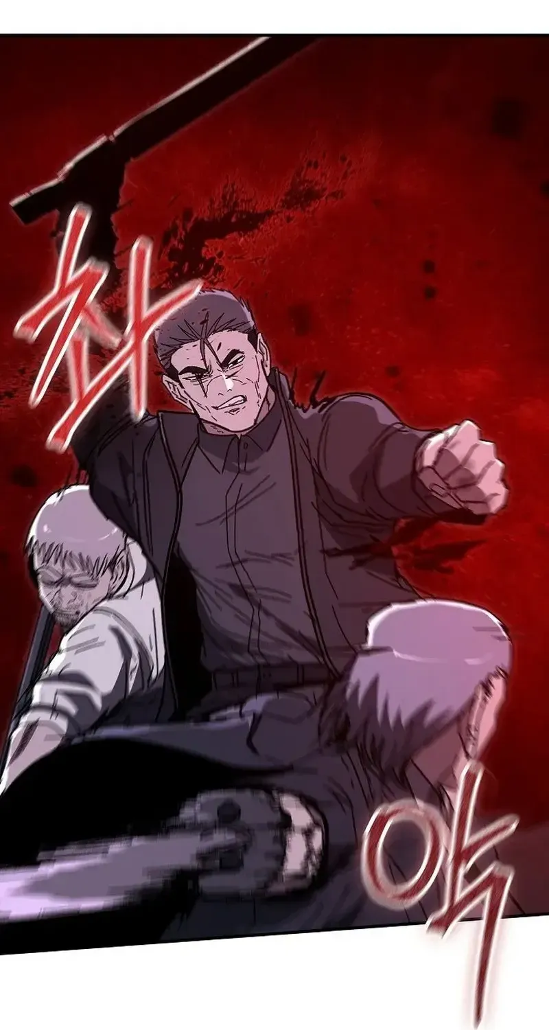 Đặc Vụ Thanh Trừng - Chap 35 - Trang 33