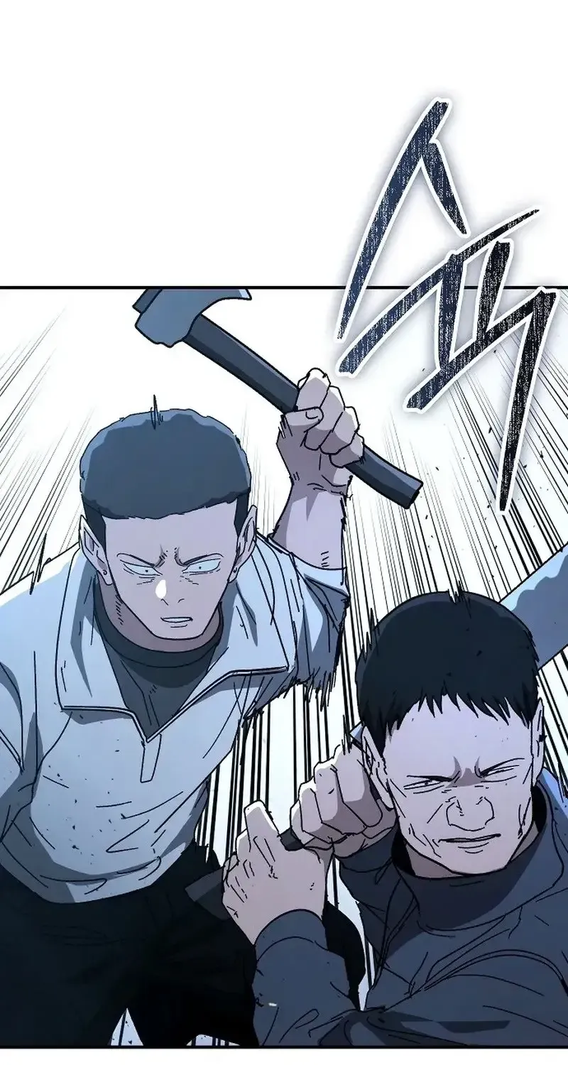Đặc Vụ Thanh Trừng - Chap 35 - Trang 5