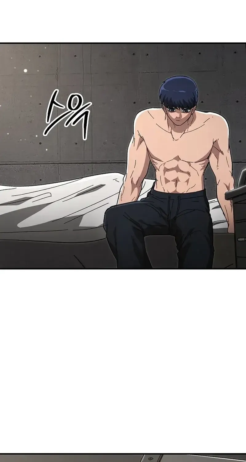 Đặc Vụ Thanh Trừng - Chap 36 - Trang 26