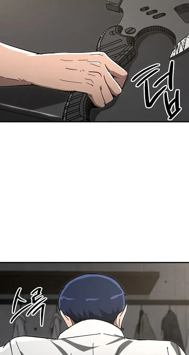 Đặc Vụ Thanh Trừng - Chap 36 - Trang 27