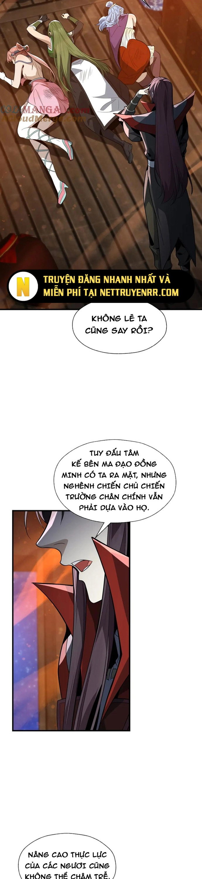 Trang 21
