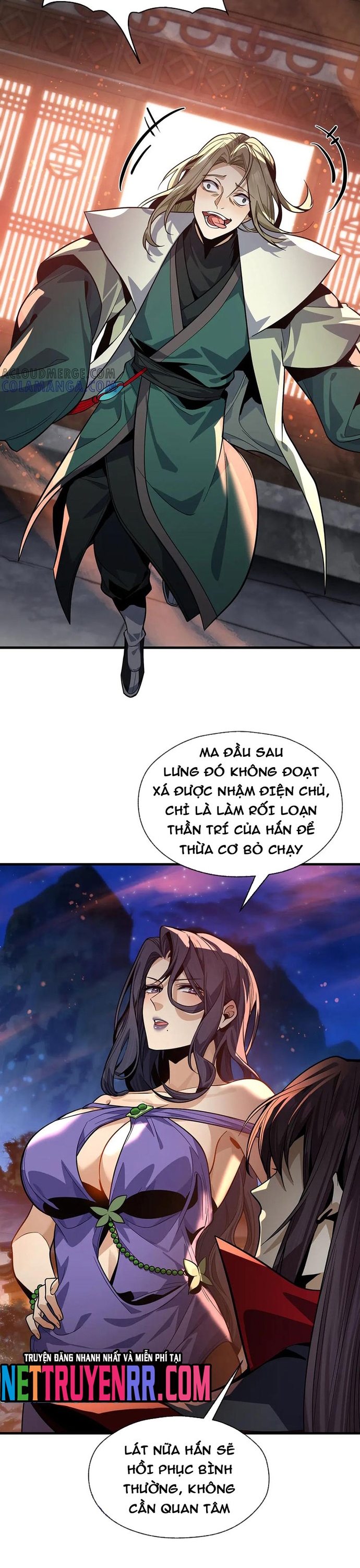 Trang 2