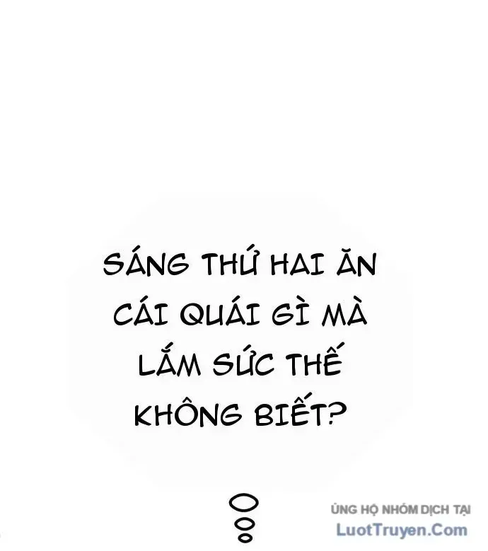 Chương 1 - Trang 7