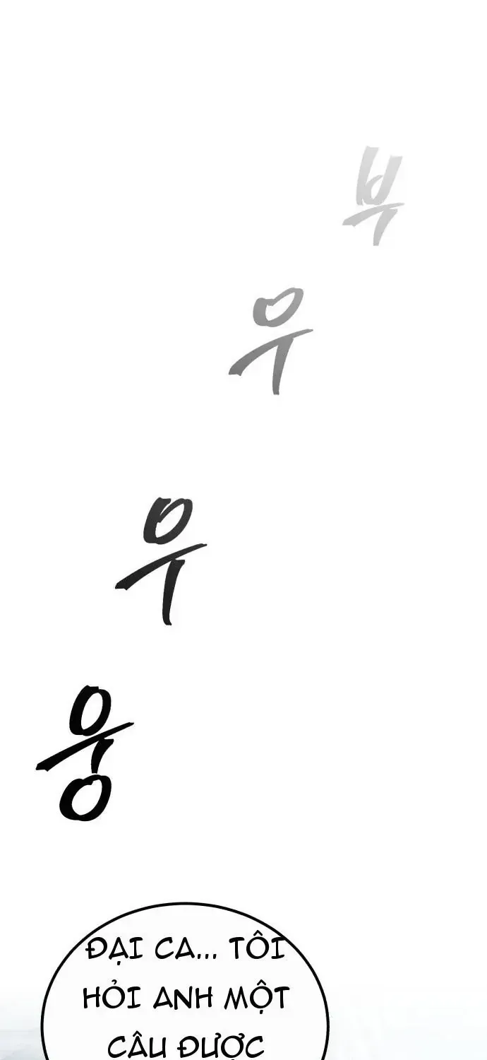 Chương 1 - Trang 76