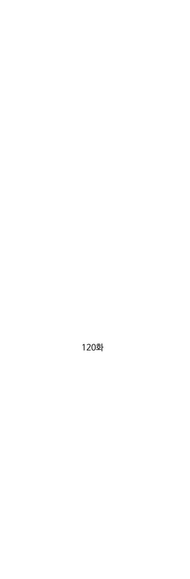 Chương 120 - Trang 10