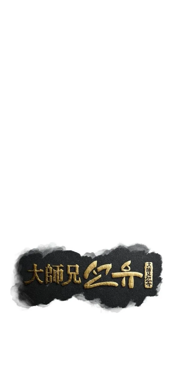 Chương 136 - Trang 35