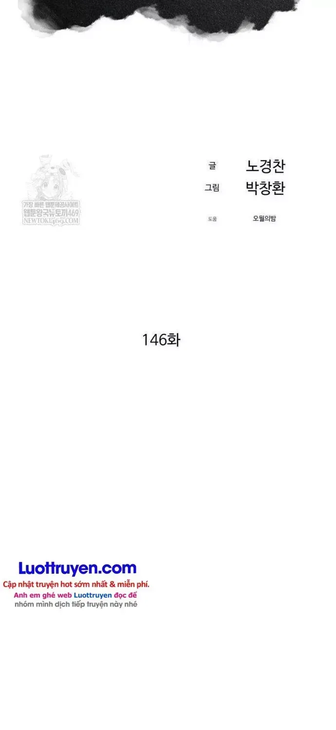 Chương 146 - Trang 58
