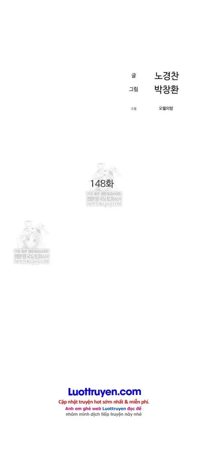 Chương 148 - Trang 21