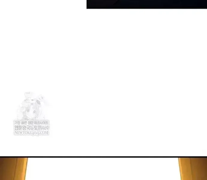 Chương 149 - Trang 19