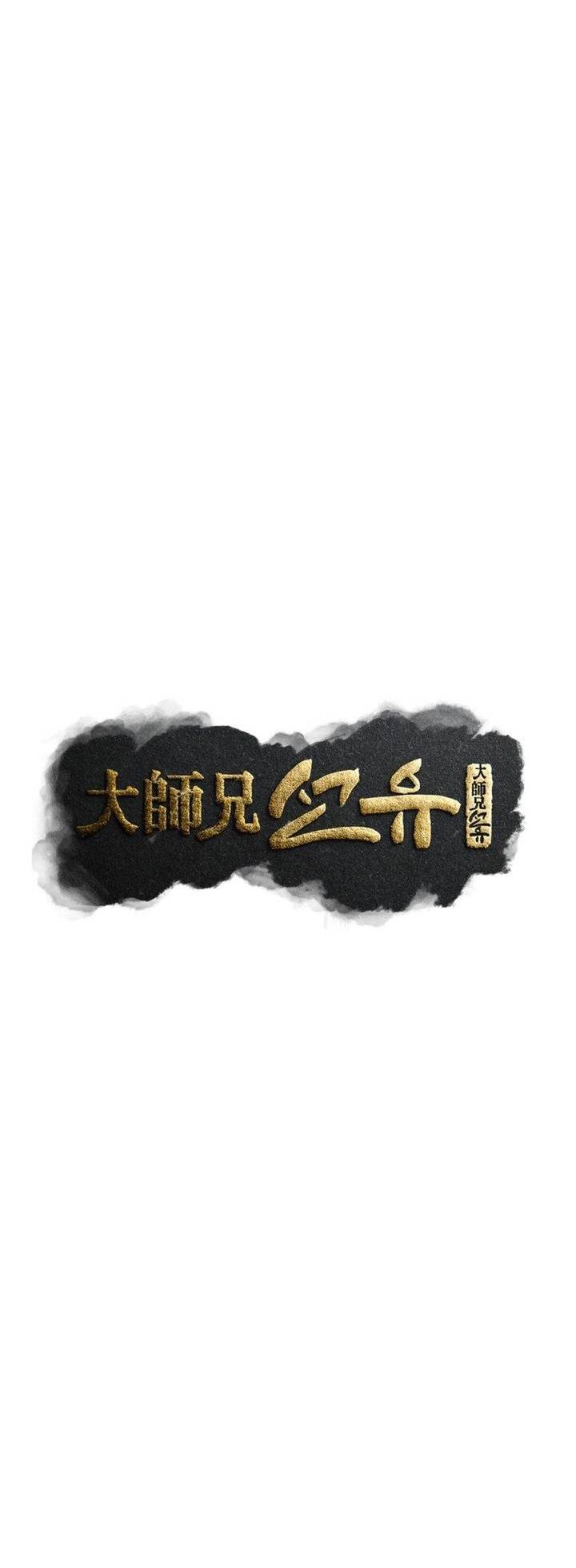 Chương 91 - Trang 36