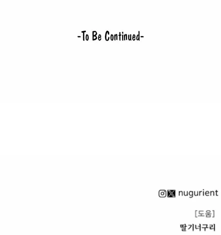 Chương 54 - Trang 173