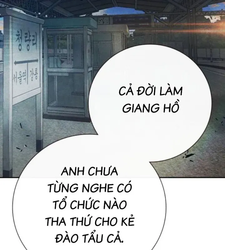 Chương 83 - Trang 125