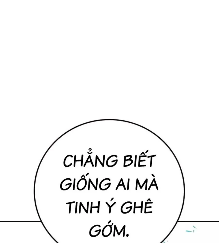 Chương 84 - Trang 246