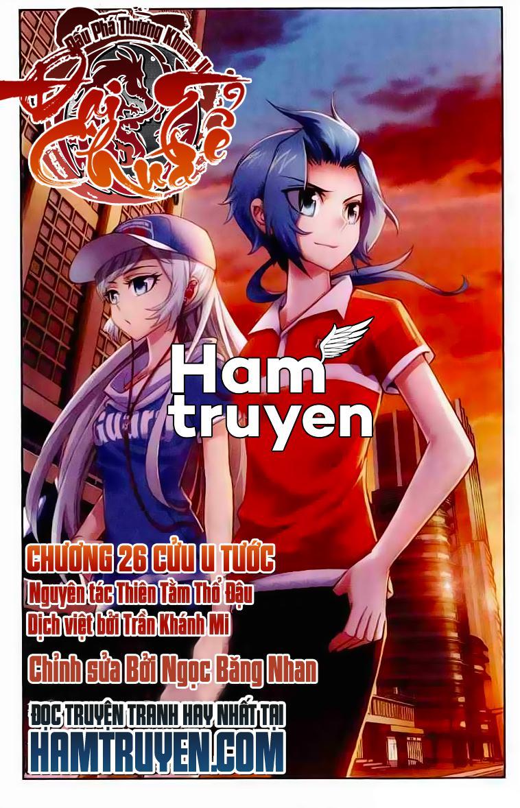 Trang 0