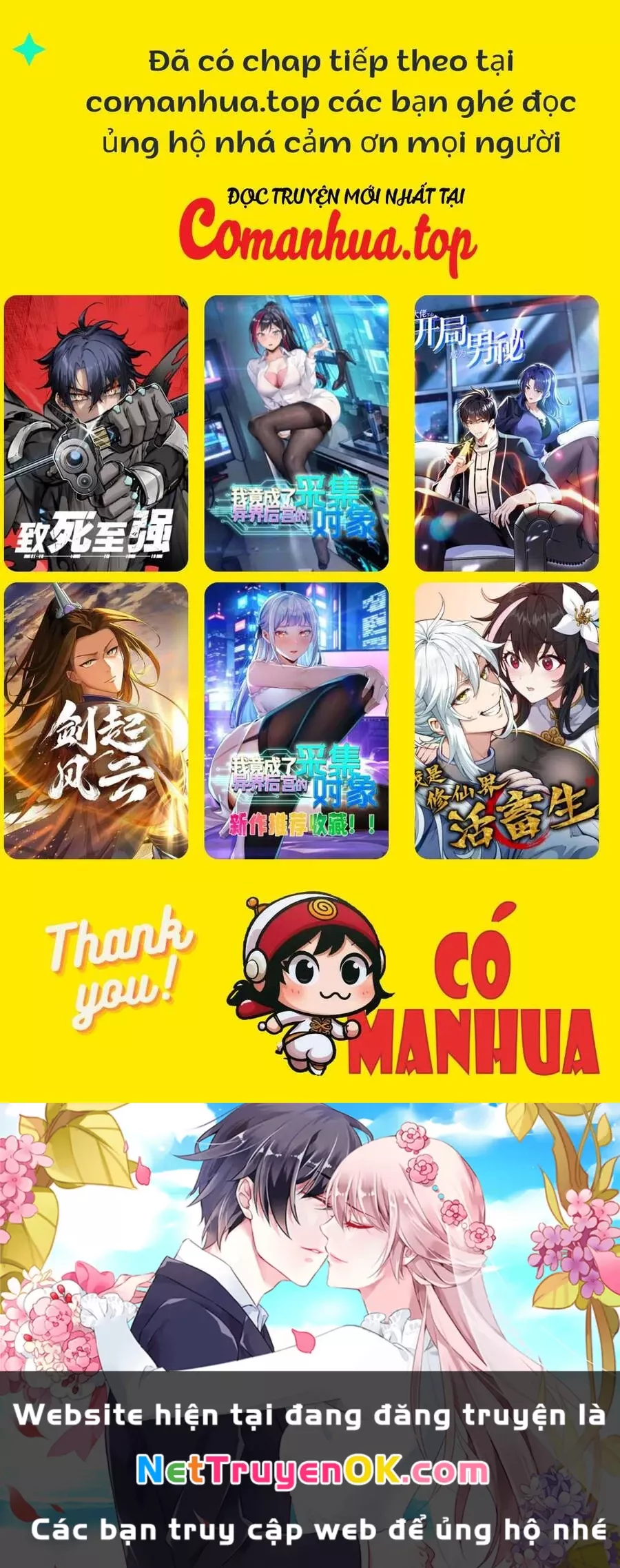 Trang 33