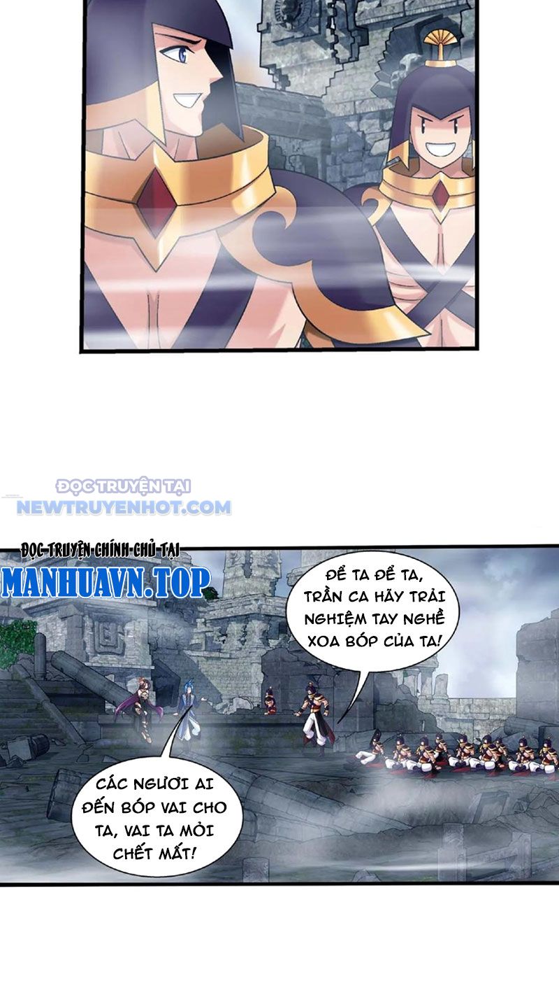 Trang 12