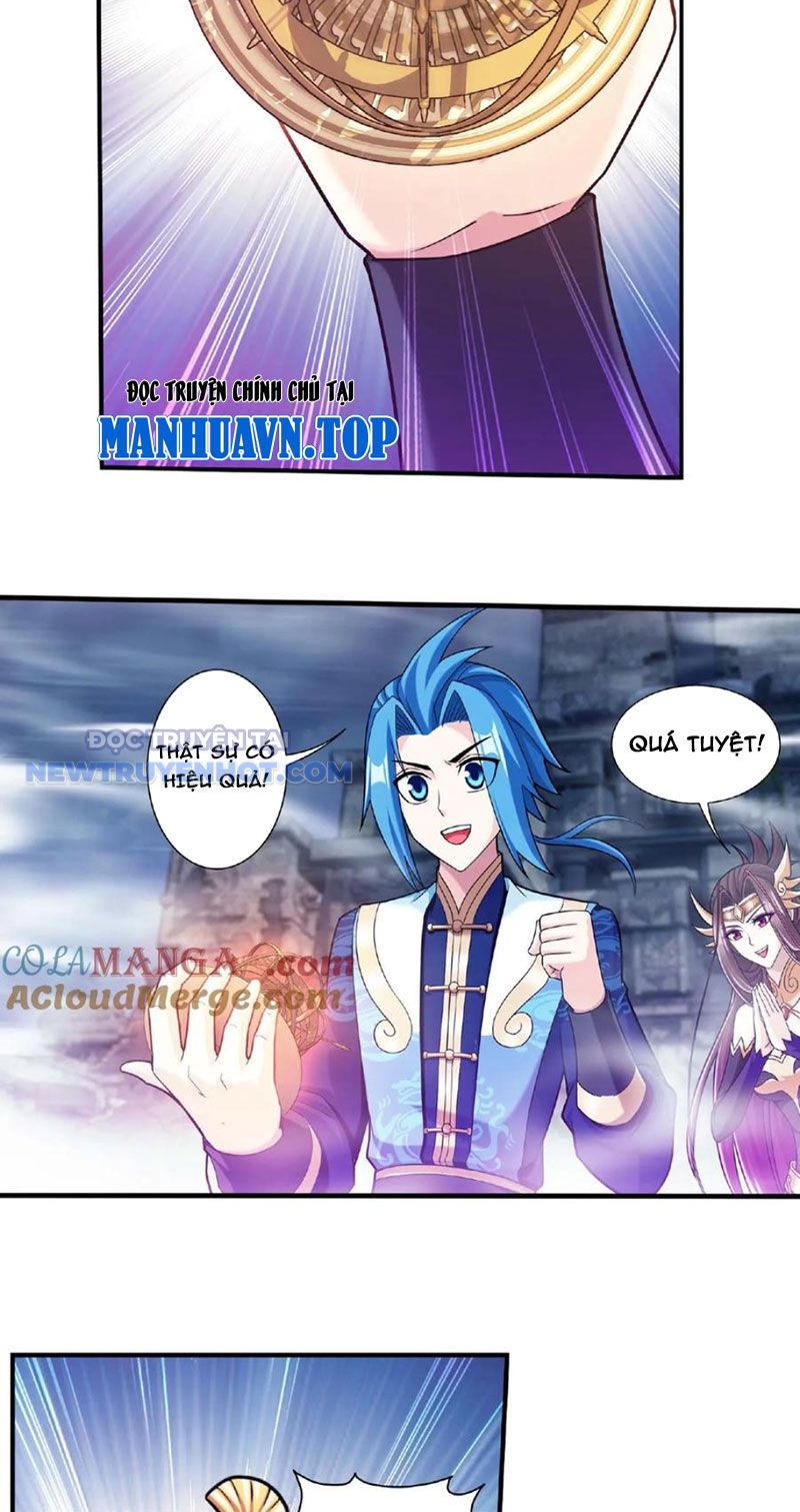 Trang 7