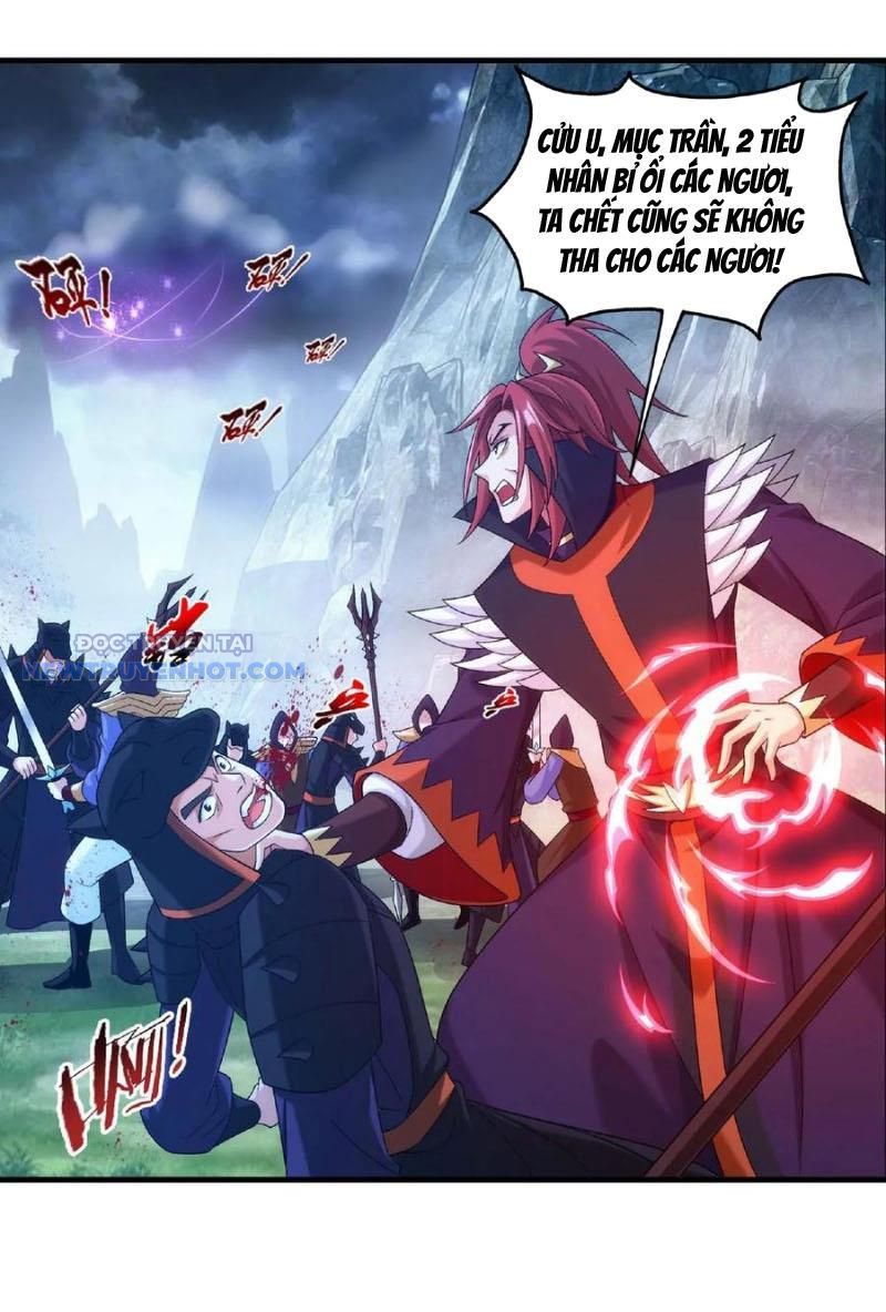 Trang 17
