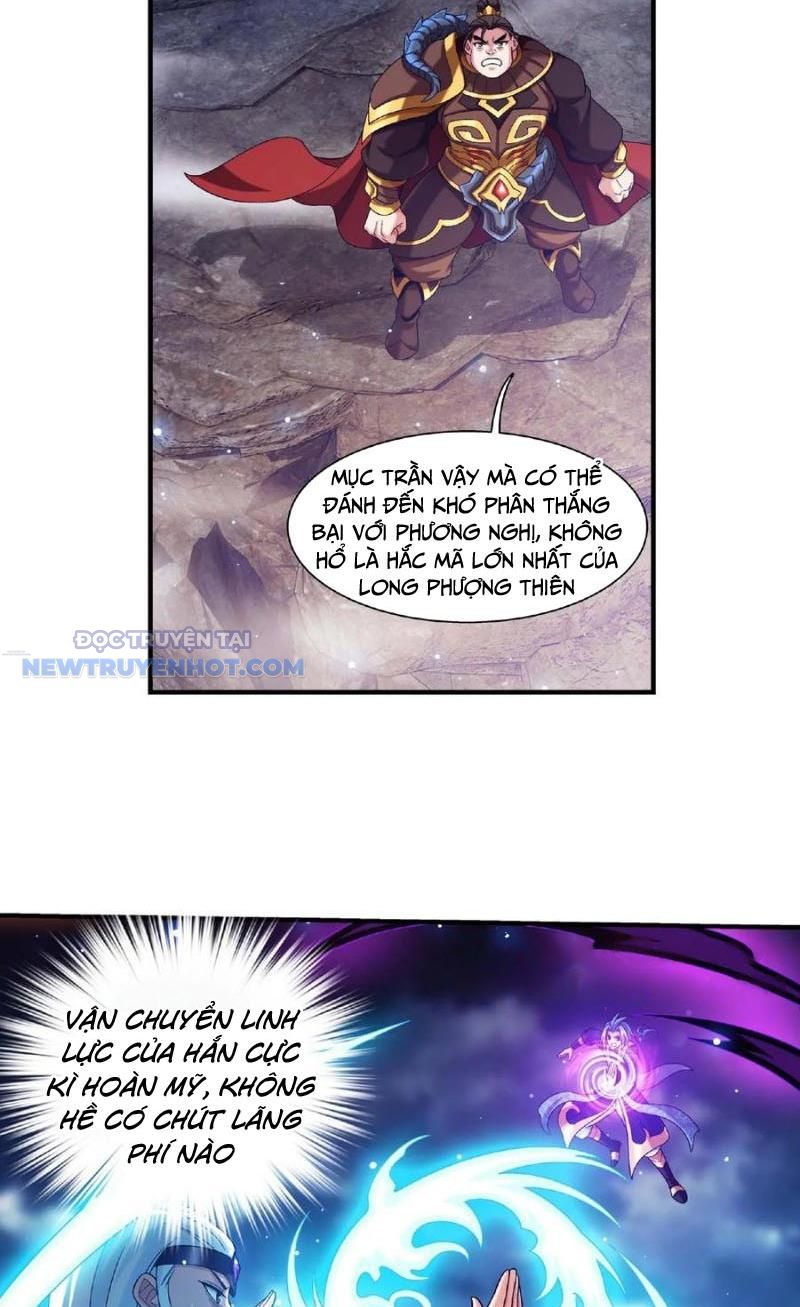 Trang 22