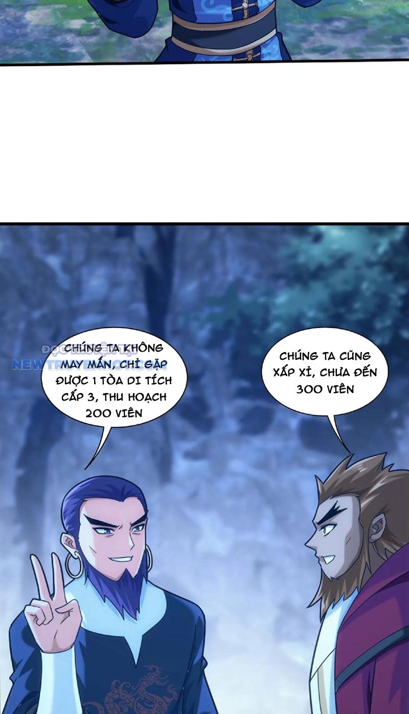 Trang 21