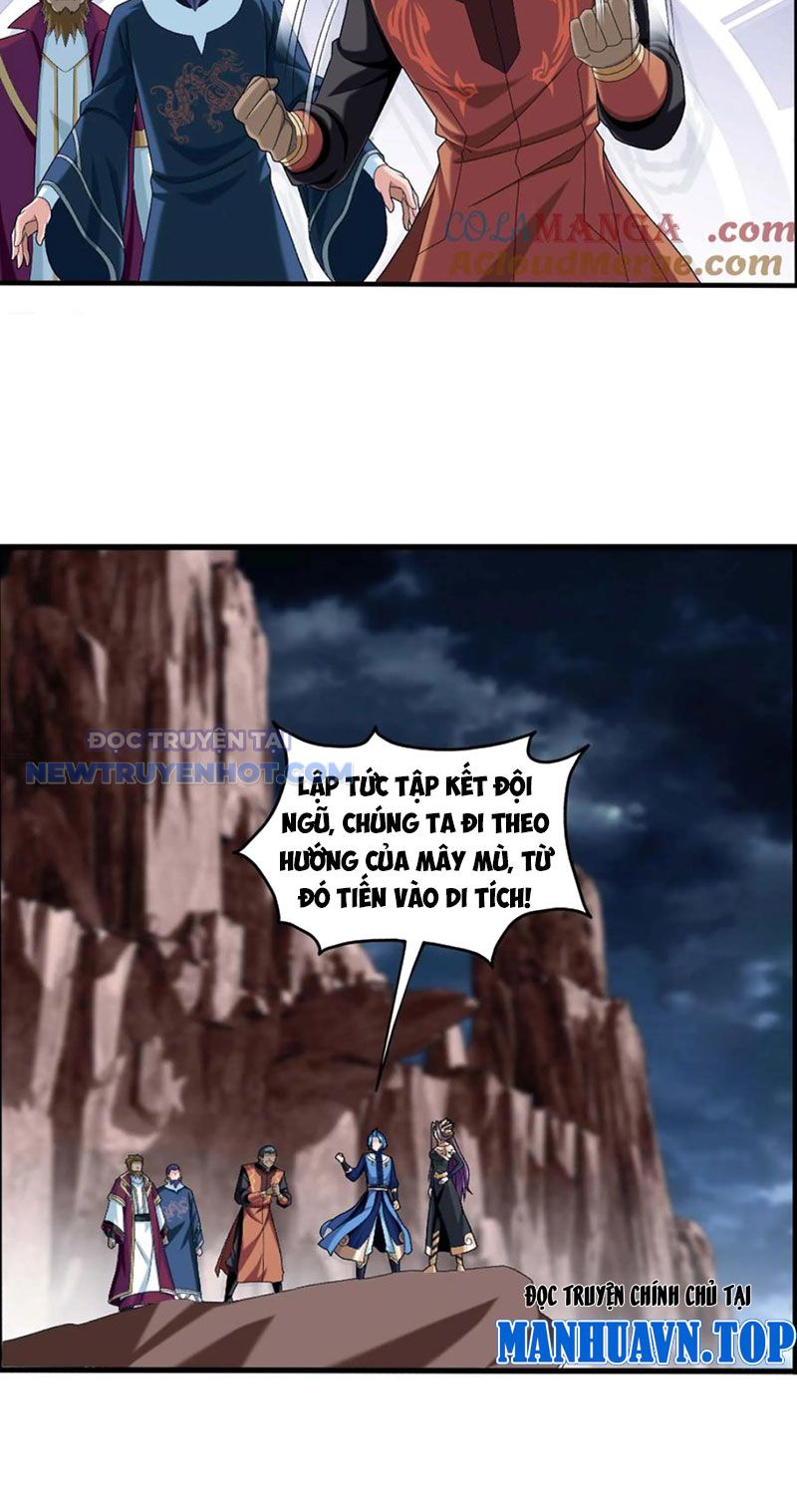 Trang 11