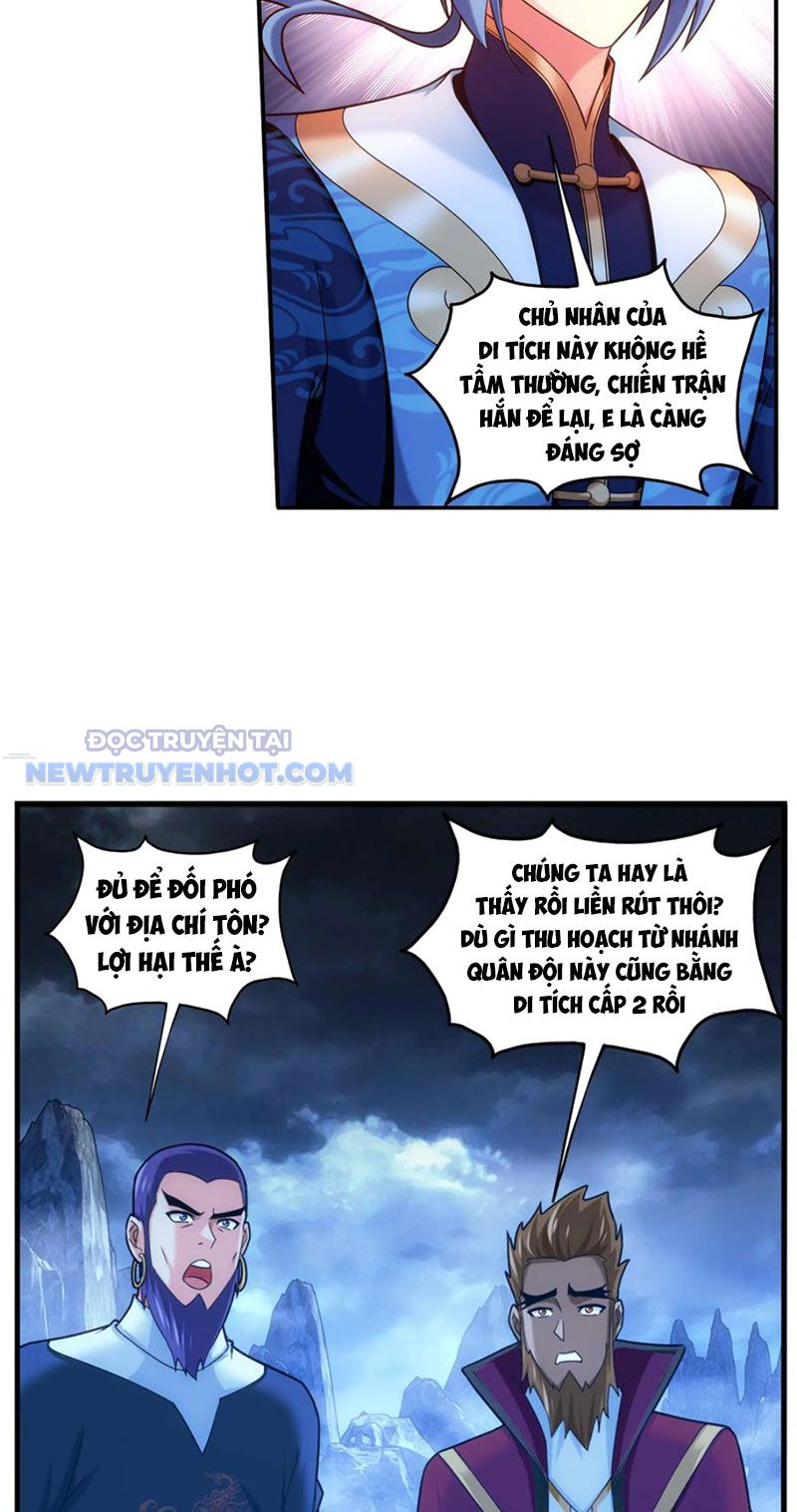 Trang 1