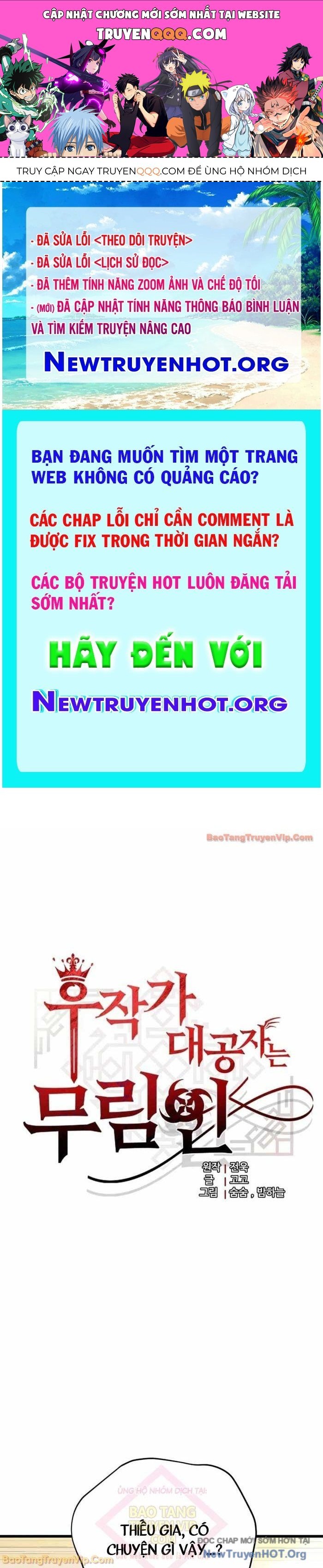 Trang 0