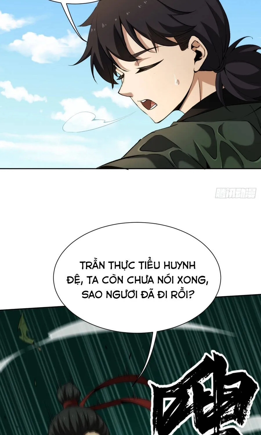 Chương 17 - Trang 6