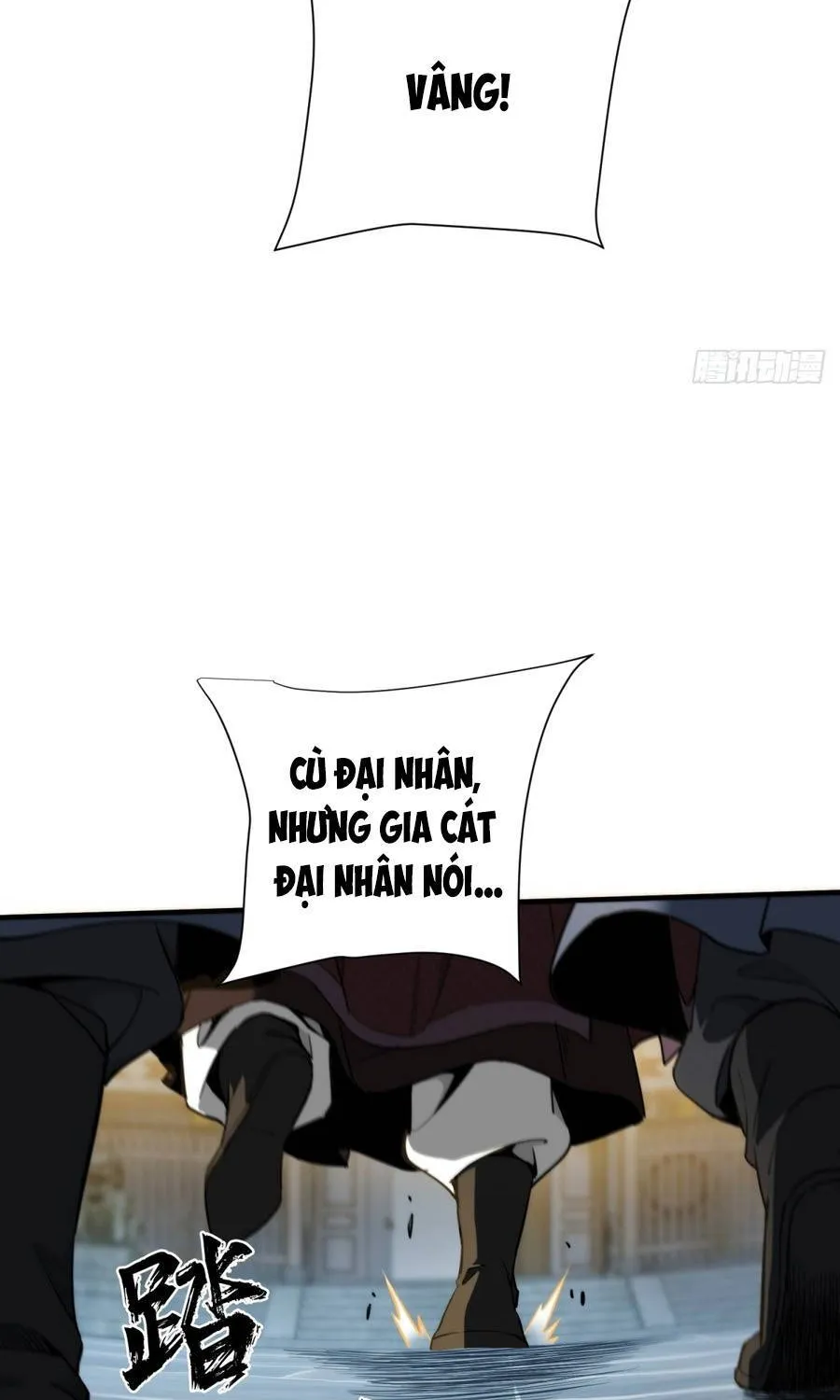 Chương 18 - Trang 20