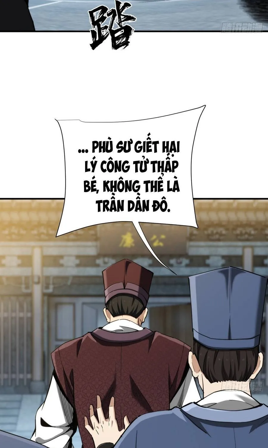 Chương 18 - Trang 21