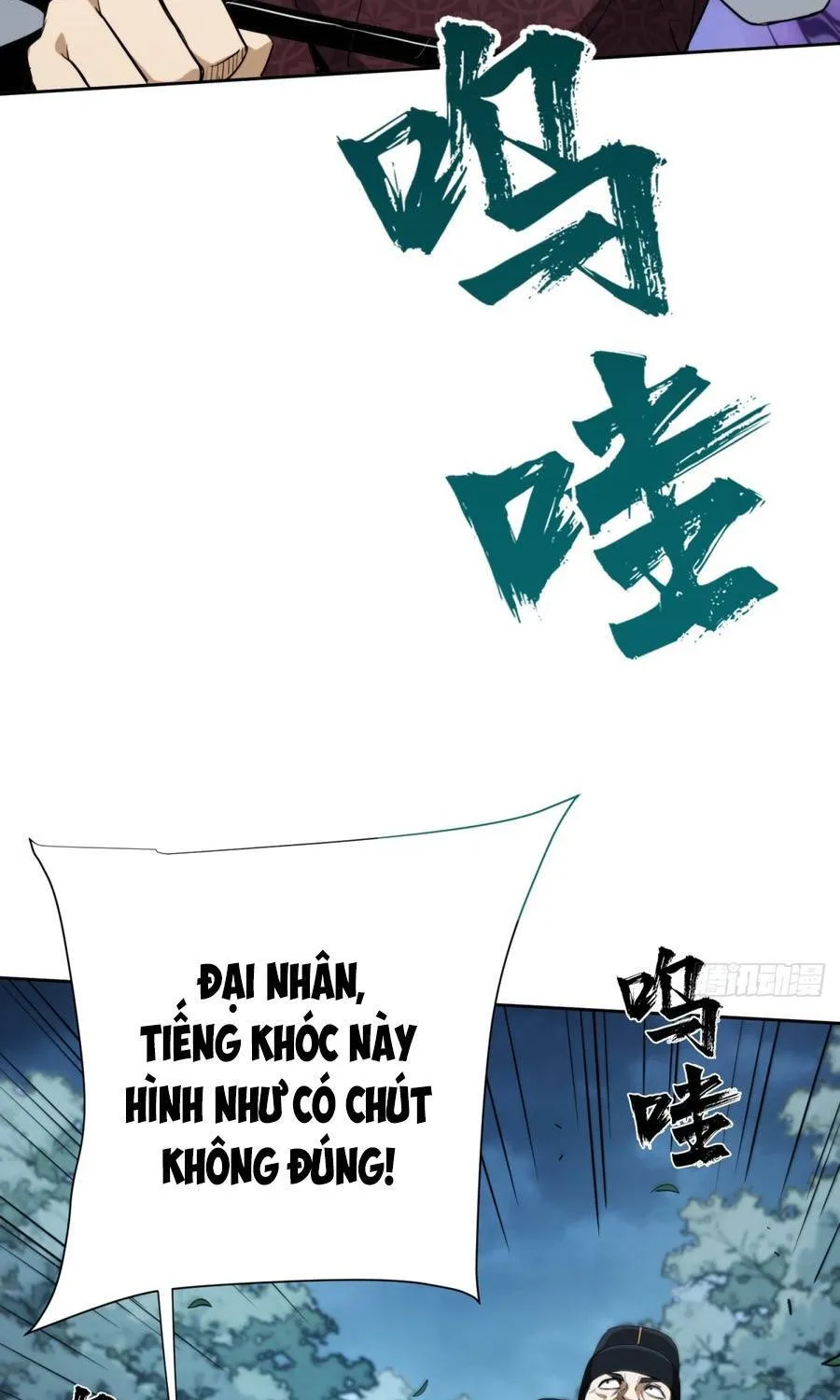 Chương 18 - Trang 58