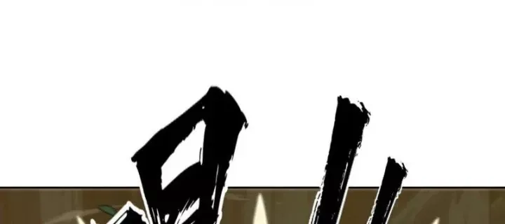 Chương 19 - Trang 114