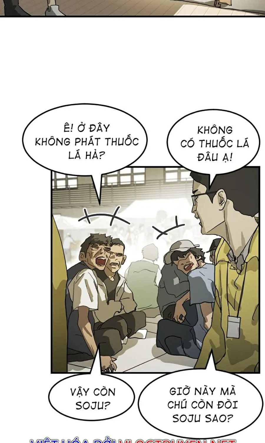 Chương 17 - Trang 71