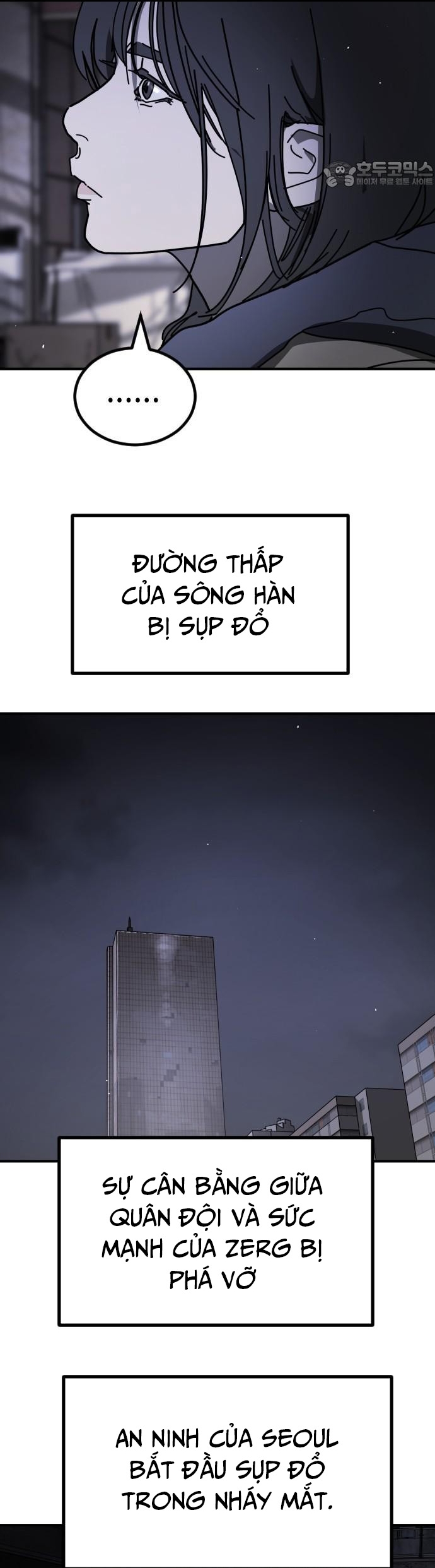 Chương 170 - Trang 27