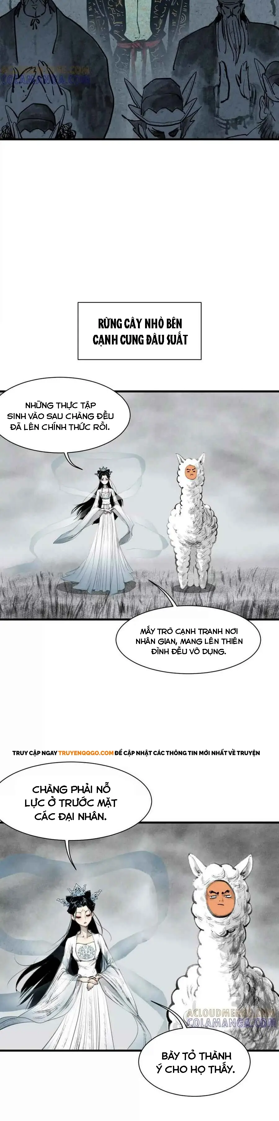 Chương 1 - Trang 12