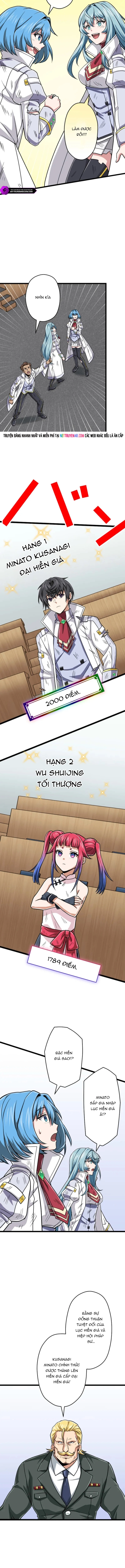 Trang 6